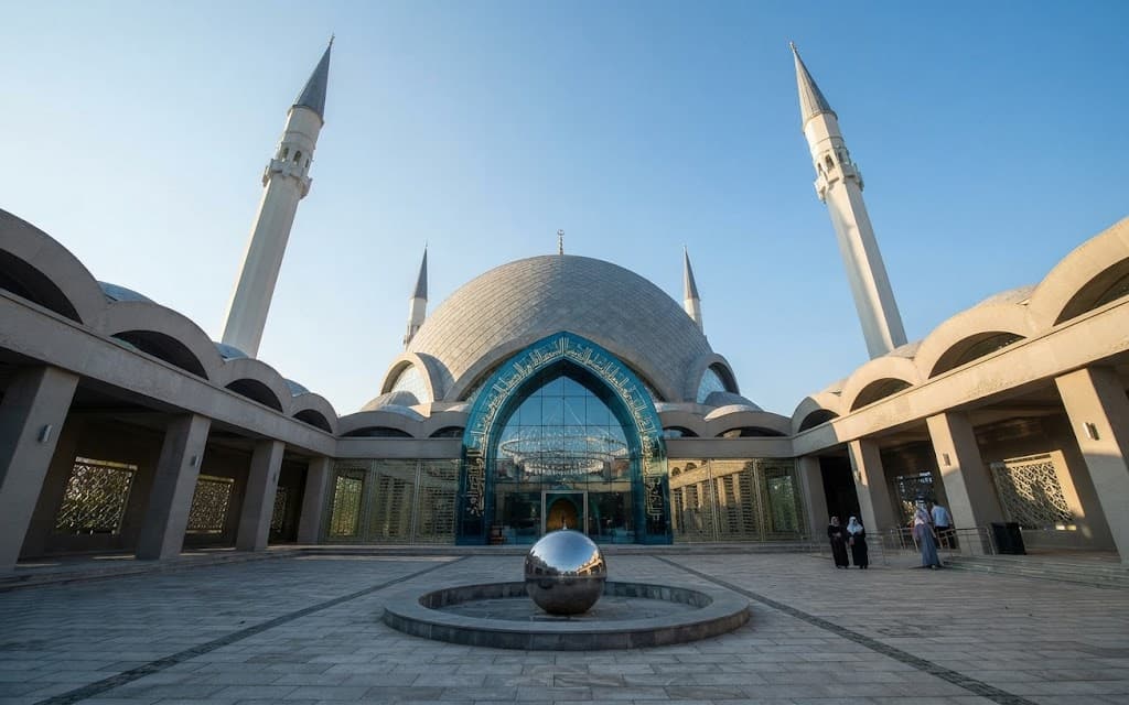 Şakirin Camii