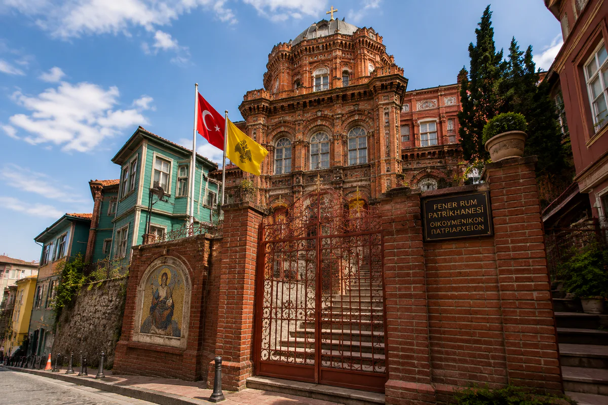 Fener Rum Patrikhanesi